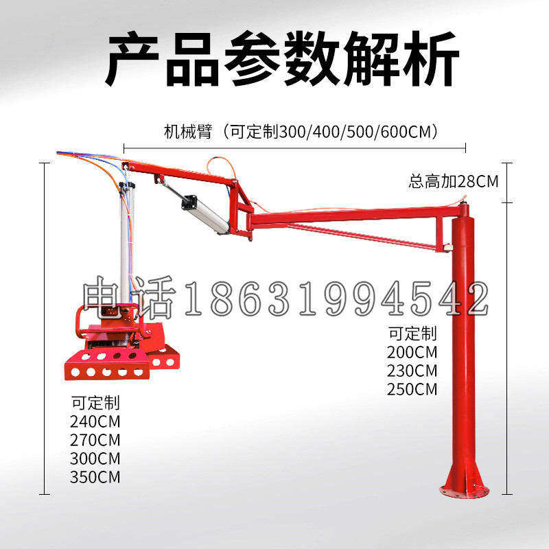 潮州镇schunk机械抓手DPZ-plus系列1321292 DPZ-plus 40-AS-V