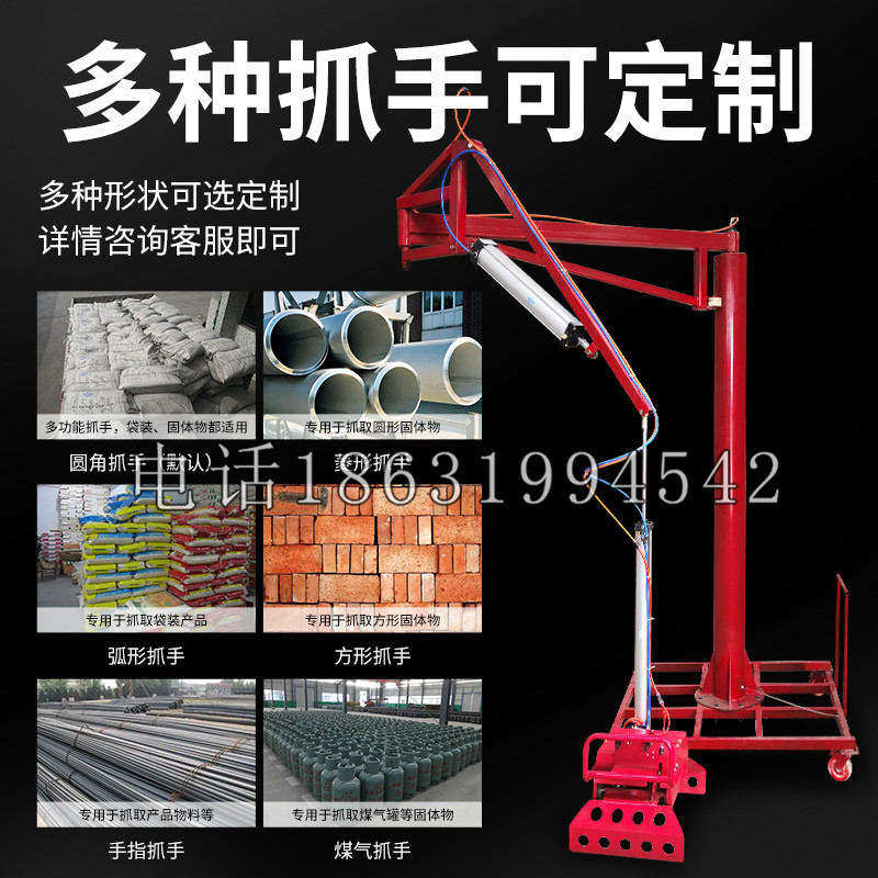 潮州镇schunk气缸|德国schunk机械抓手1315983|DPG-PLUS 80-1-AS代理商