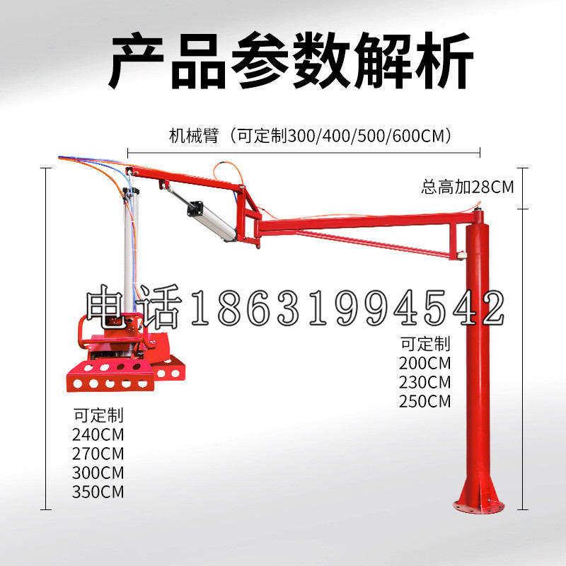 潮州镇schunk雄克机械抓手PGN-plus系列0372092|PGN-plus 64-1-AS-KVZ