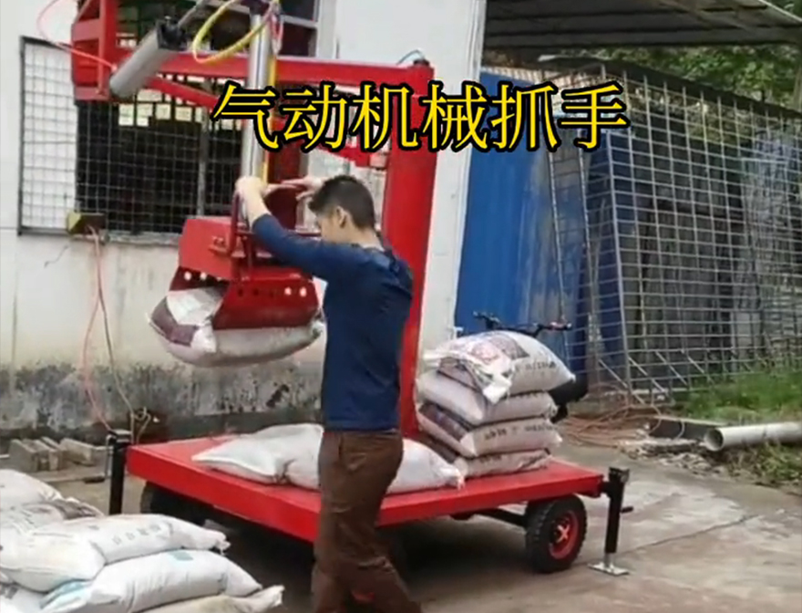 潮州镇机械抓手实用吗助力机械臂优点机械抓手机械抓手潮州镇酒糟抓斗潮州镇多功能机械抓手